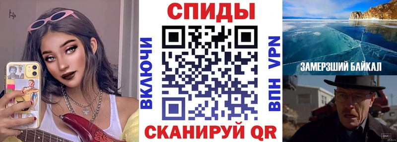 Amphetamine VHQ  Томари 