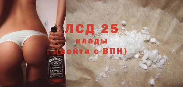 дмт Беломорск
