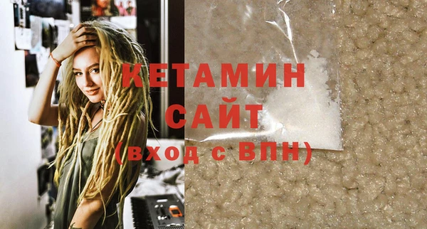 дмт Беломорск