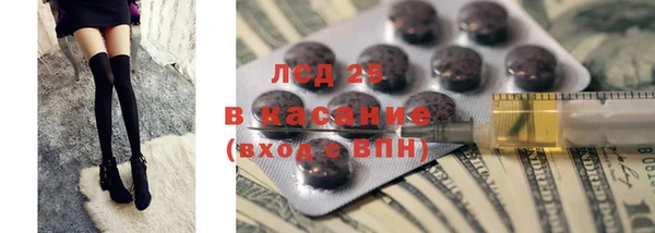 героин Белокуриха