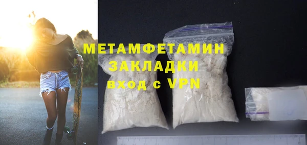 дмт Беломорск