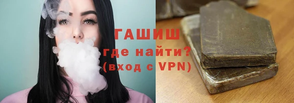 спиды Белоозёрский