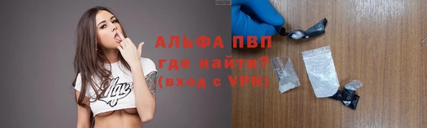 дмт Беломорск