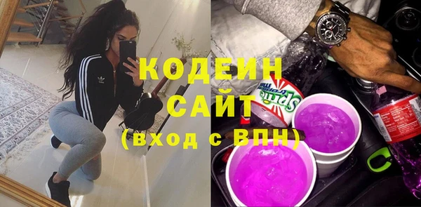 героин Белокуриха