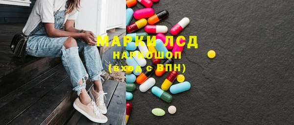 дмт Беломорск
