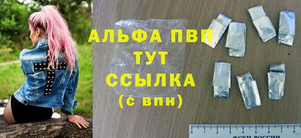 дмт Беломорск