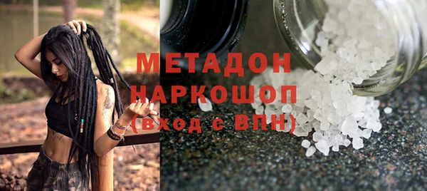 дмт Беломорск