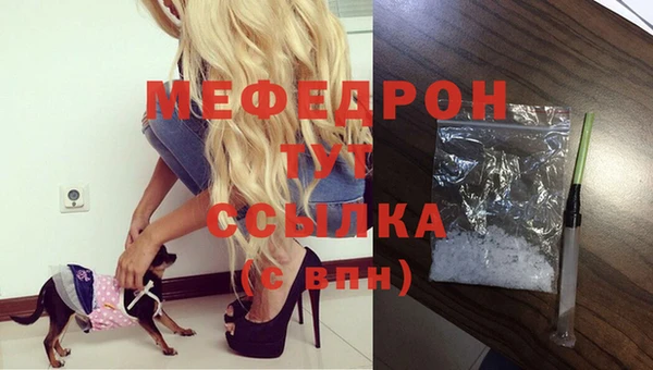 героин Белокуриха