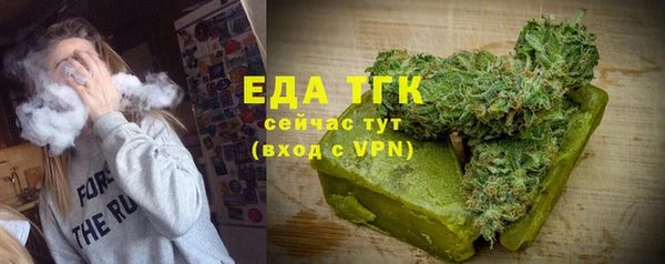 спиды Белоозёрский
