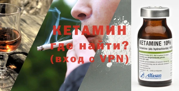 героин Белокуриха