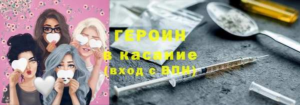 дмт Беломорск