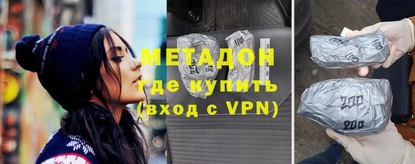 спиды Белоозёрский