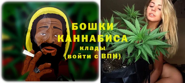 героин Белокуриха
