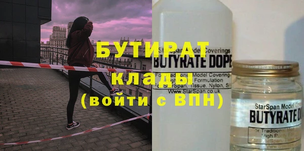 дмт Беломорск