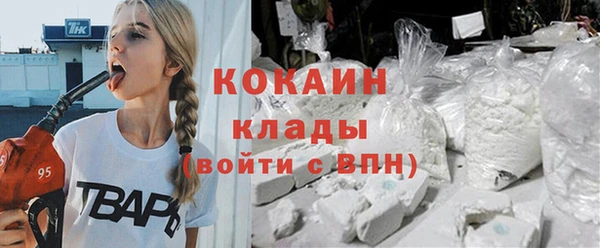 дмт Беломорск