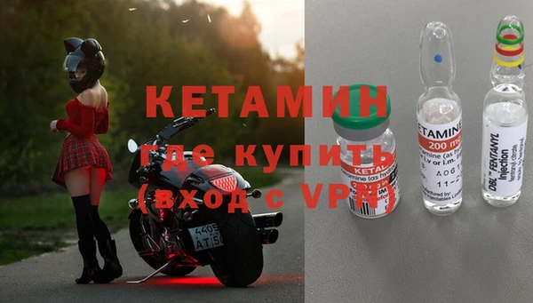 героин Белокуриха