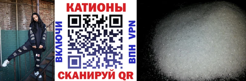 МЕФ мука Томари